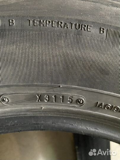 Dunlop Grandtrek AT20 265/65 R17