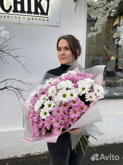 Букет из хризантем