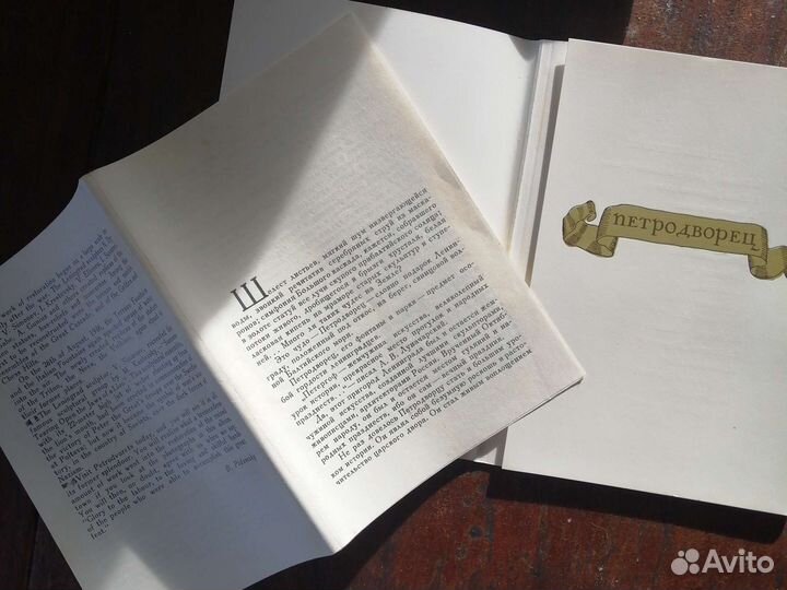 Набор открыток СССР 