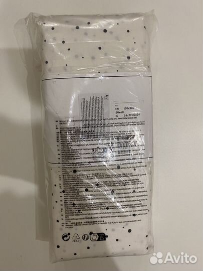 Постельное белье h&m home в наличии