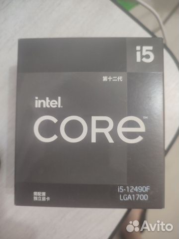 Процессор intel core i5 12490f купить в Красноярске | Электроника | Авито