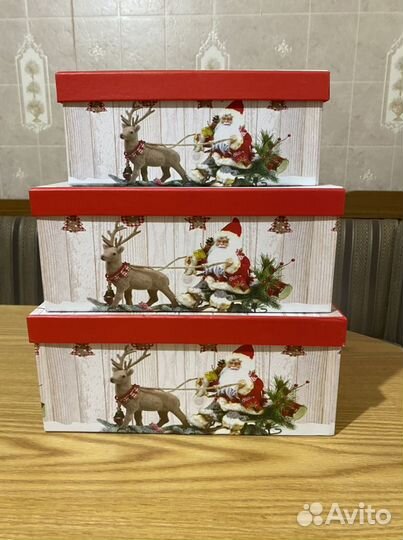 Подарочные коробки