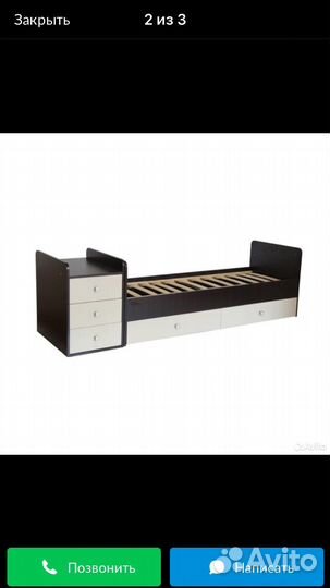 Кровать трансфорер детская