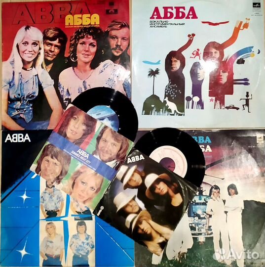 Виниловые пластинки