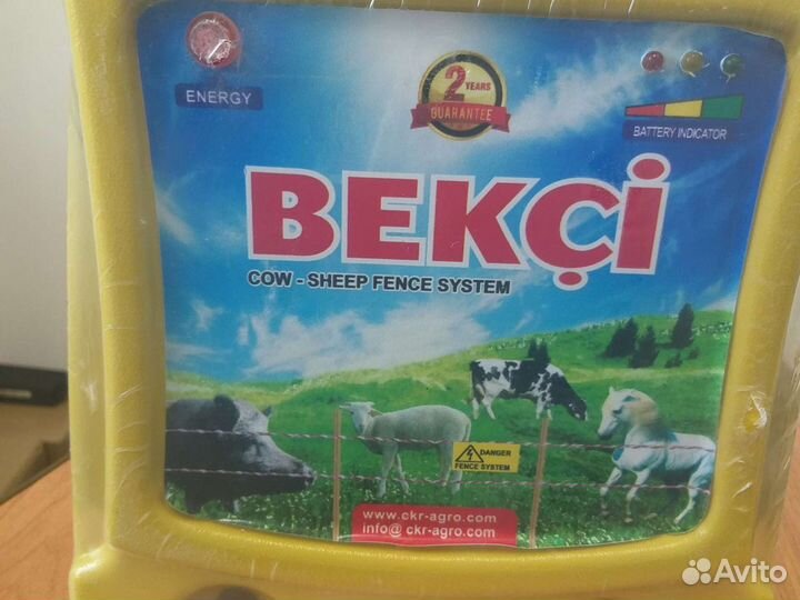 Электропастух