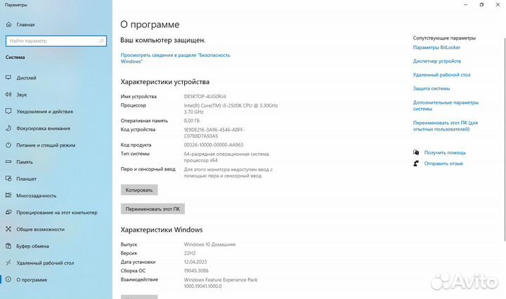 Пк 1155,core i5 2500к