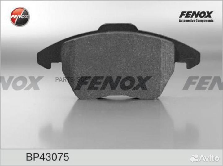 Fenox BP43075 Колодки тормозные передние fenox BP4