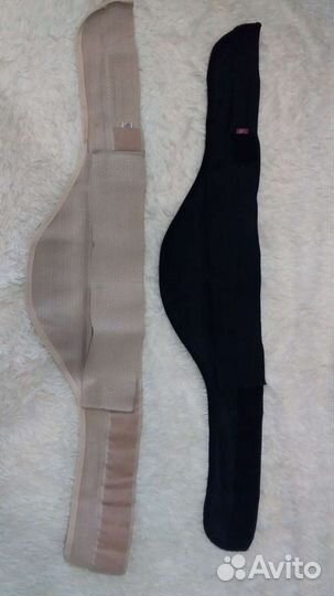 Бандаж для беременных