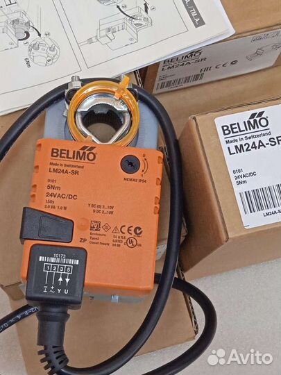 Приводы Belimo