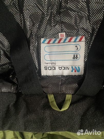 Зимний комбинезон