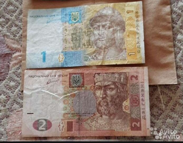 Банкнота Монеты Купюра Украина 1гривна 2гривны