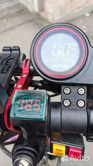 Speed Savage s14 Strom на ферме