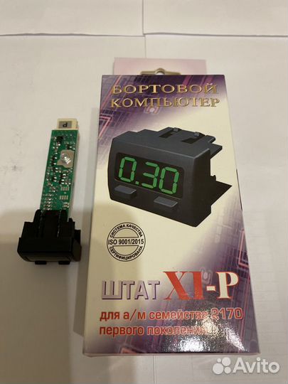 Бортовой компьютер ваз 2170