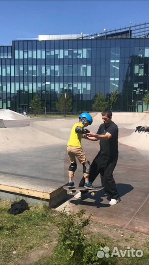 Скейт уроки