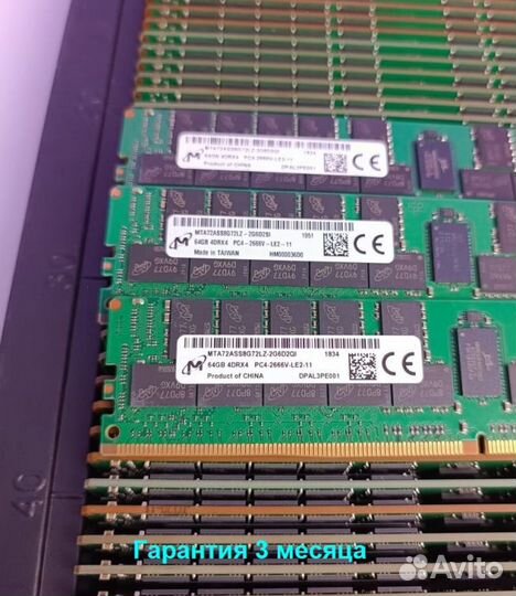 DDR4 64GB ECC 2666