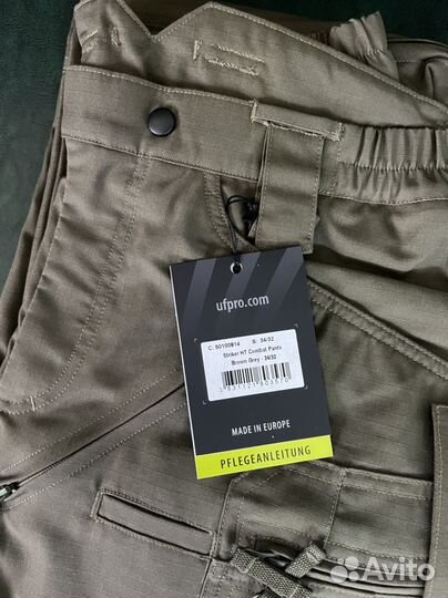 Брюки uf pro striker HT, Х brawn gray