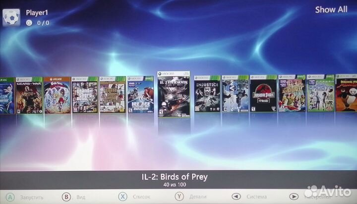Xbox 360e 100 игр 500Gb Freeboot
