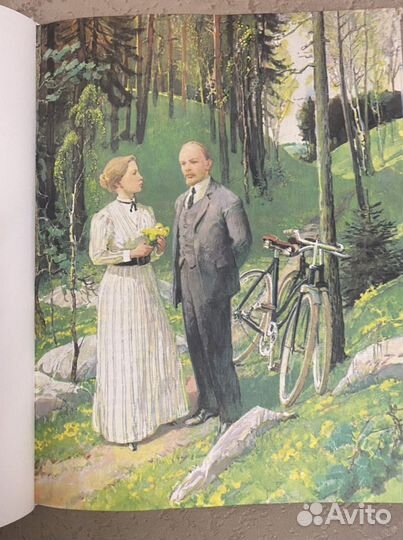 4) Книги о Владимире Ленине большой формат