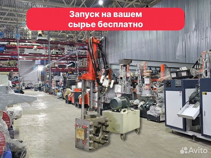 Фильтр гидравлический одноканальный FGN-1 300*300