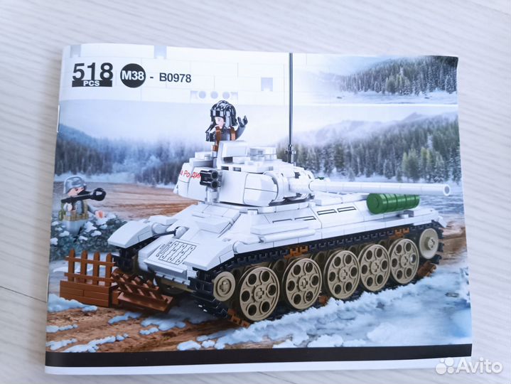 Конструктор армия танк