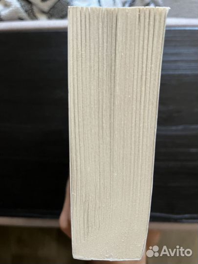 Книги на английском языке 