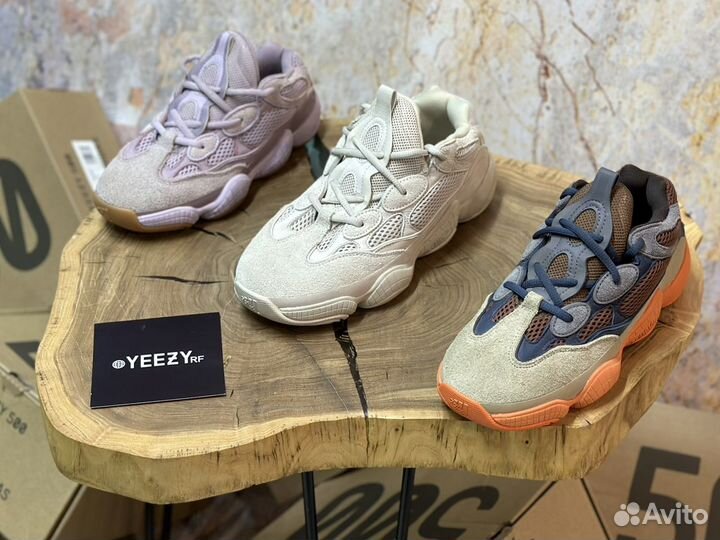 Кроссовки Adidas Yeezy Boost 500 Enflame