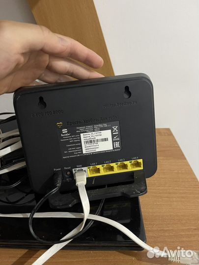 Wifi роутер билайн