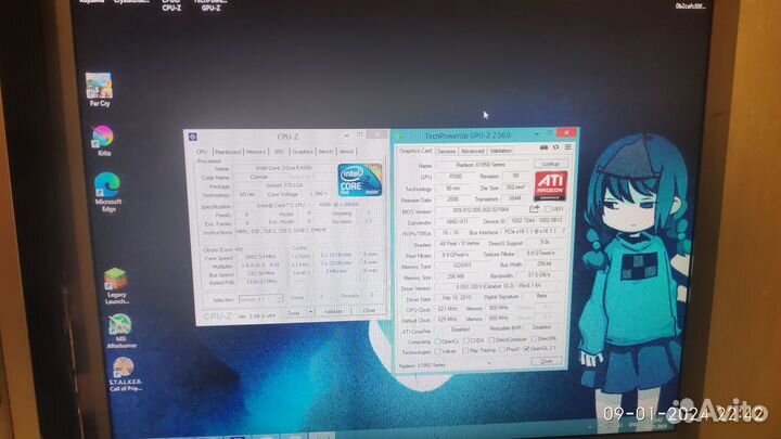 Компьютеры