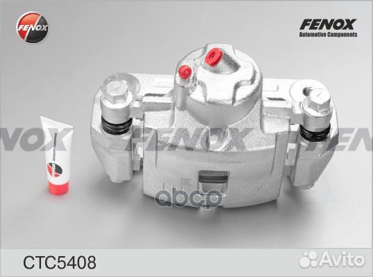 Суппорт тормозной перед прав CTC5408 fenox