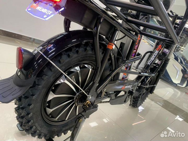 Электровелосипед