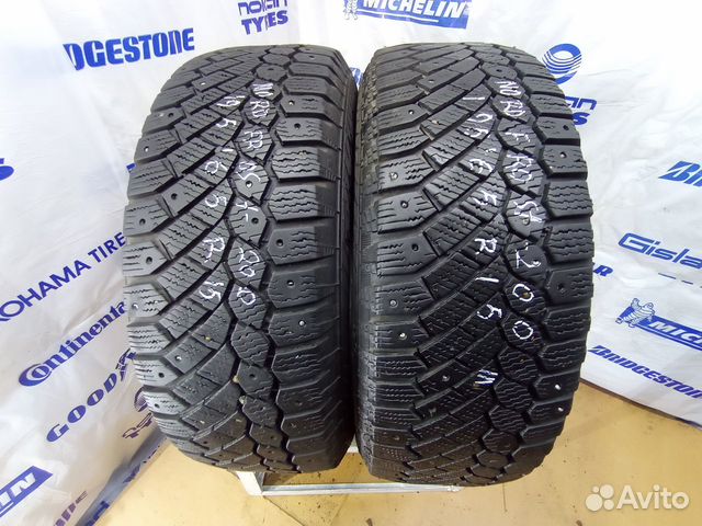Gislaved Nord Frost 200 195/65 R15 95T