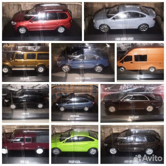 Автолегенды новая эпоха
