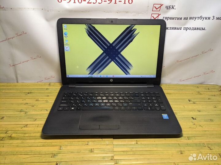 Ноутбук HP на Core i3 (условия в описании)