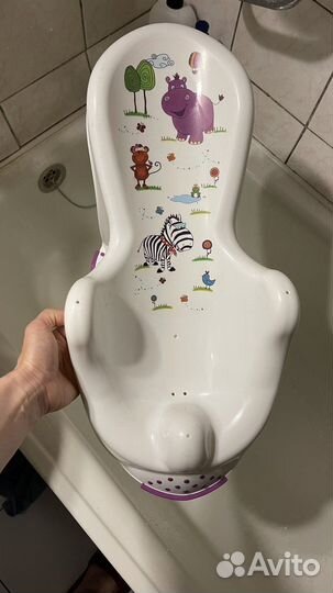 Горка для купания