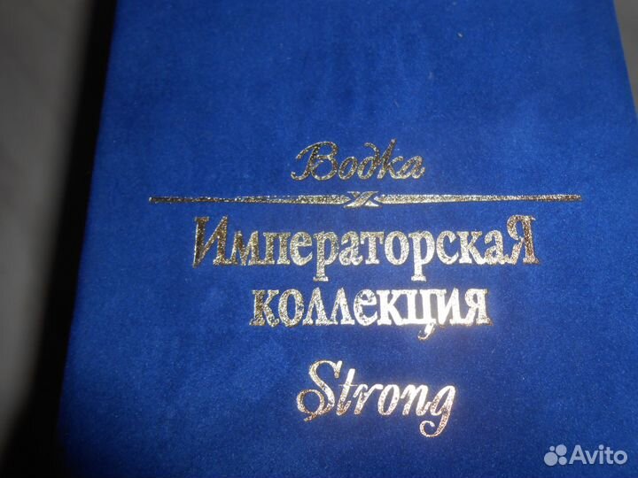 Подарочный футляр для бутылки бархатный