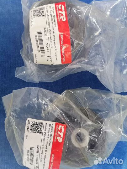 Амортизаторы