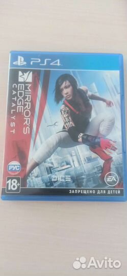 Mirrors edge ps4