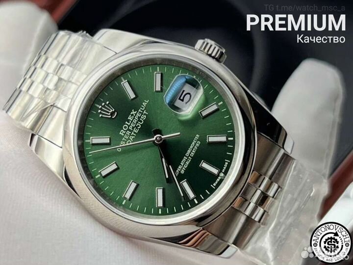 Часы Rolex Oyster Perpetual Datejust