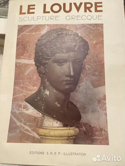 Le louvre sculpture grecque. Illustration