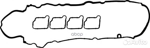 Комплект прокладок головки блока цилиндров 1541