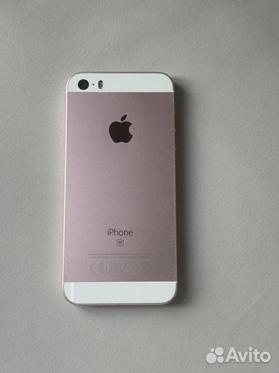 iPhone SE, 32 ГБ