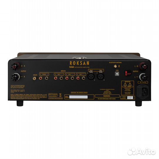 Roksan blak Integrated Amplifier Charcoal