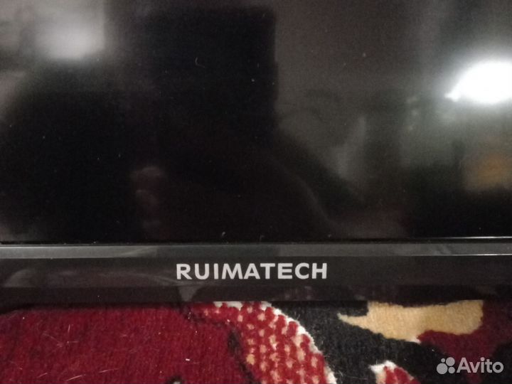 Телевизор бу