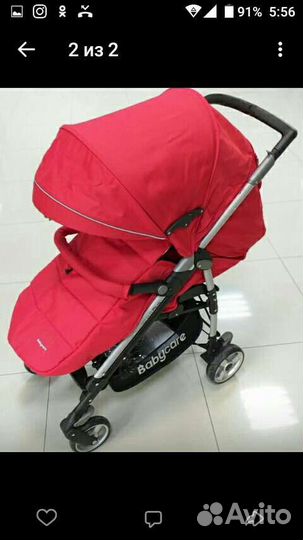 Коляска трость