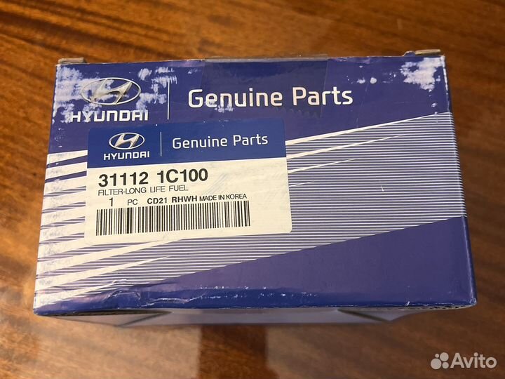 Фильтр 311121C100