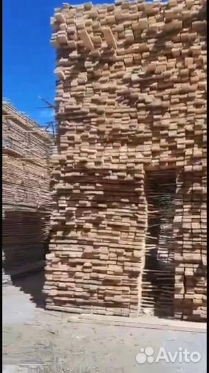 Доска обрезная 25х150х6000 1 сорт