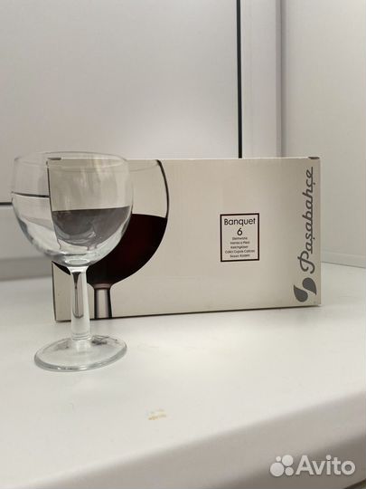 Бокалы для вина 6 шт