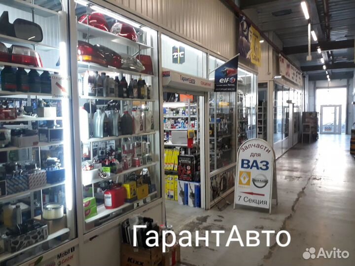 Моторедуктор заслонки печки ваз 2110-12, 70