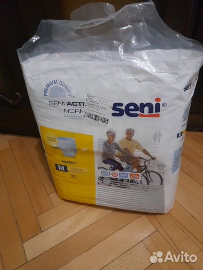 Подгузники трусики для взрослых M