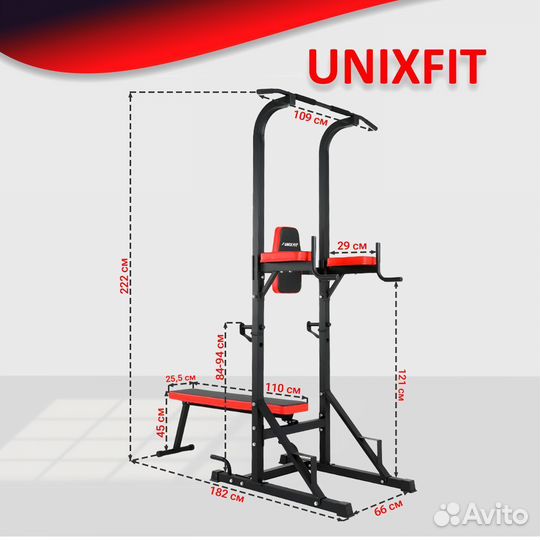 Турник-пресс-брусья со скамьей unix Fit 120P